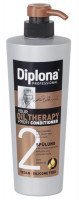 Diplona Conditioner Argain Oil Therapy