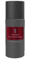 Antonio Banderas The Secret Temptation Deo Spray Antonio Banderas The Secret Temptation Deo Spray