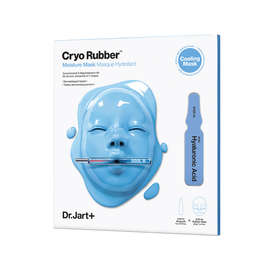 give-away-image-data