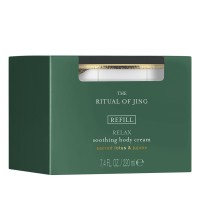 RITUALS Body Cream Refill