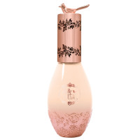Pretty Vulgar Lava Water Foudation Pretty Vulgar Lava Water Foudation