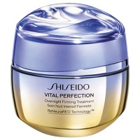 Shiseido Overnight Firm Treatment